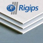 ЛГК-12.5*1.2х2.5 м (Rigips)